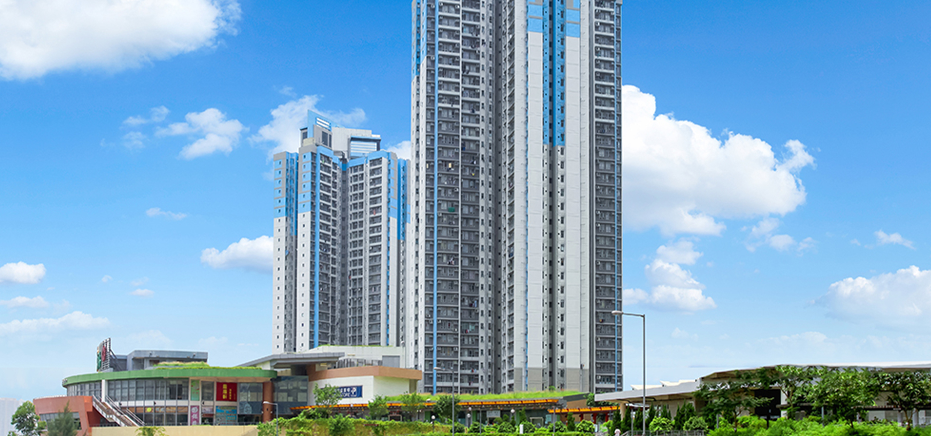 Choi Tak Estate (Choi Shing House and Choi Shun House) and Sau Ming Road Park
